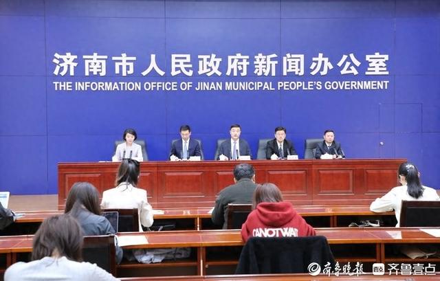 立足本市主导产业，今年济南举办各类展会135场以上