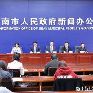 立足本市主导产业，今年济南举办各类展会135场以上