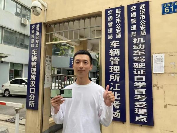 C6驾照，来了！可开这类车