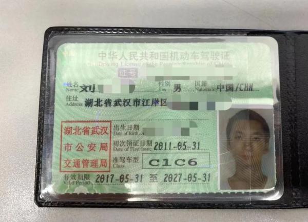 C6驾照，来了！可开这类车