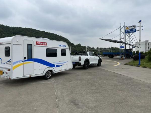 C6驾照来了，浙江已有2人考出！考试内容有哪些？看这里→
