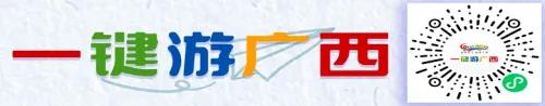 草坪回族乡新晋网红打卡点——江畔房车营地