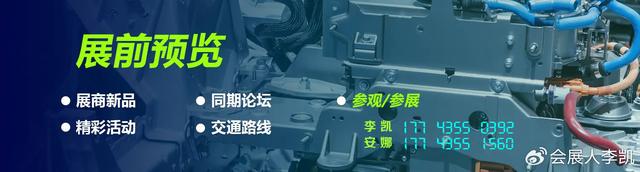智能制造的未来：2025武汉工业自动化及机器人展览会聚焦行业创新