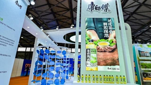 科技感、健康化、智能化……这个展会上有哪些新“饮”力？