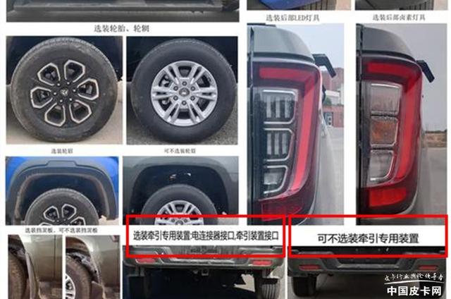 看似简单但门道颇多 聊聊拖挂式房车的那点事儿