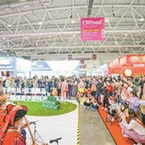 人流量爆满！第24届全球高端食品展览会落幕