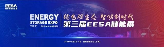9月申城展讯出炉，这些展会等你来看！