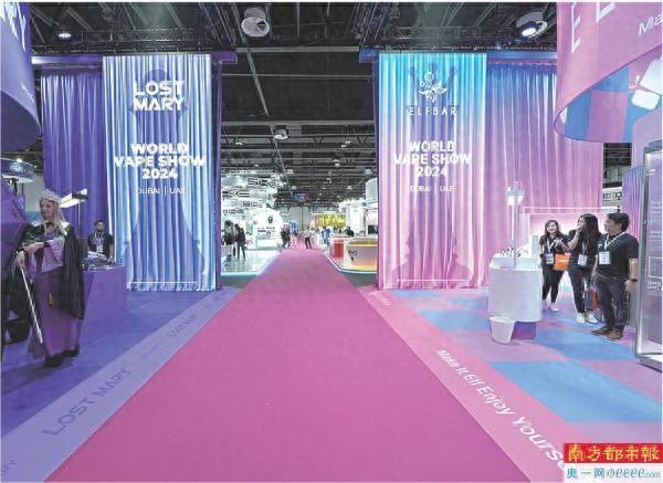 爱奇迹亮相世界级行业展会