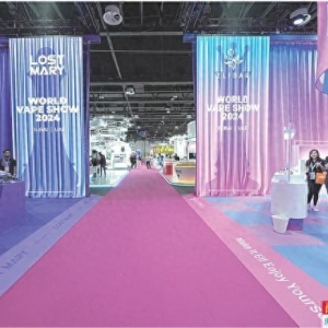 爱奇迹亮相世界级行业展会