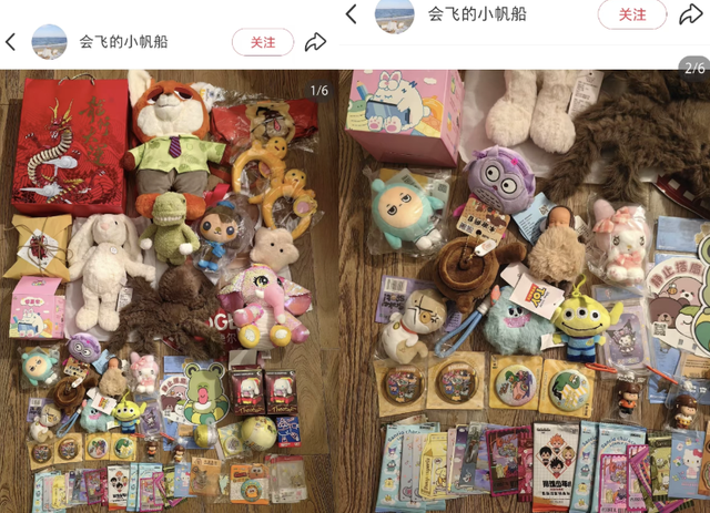 美容展薅美甲、食品展蹭试吃，展会赠品成年轻人自己的“领鸡蛋”了