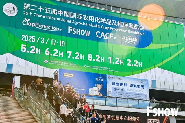 连接世界、服务行业、赋能企业，CAC2025在沪盛大开幕