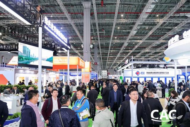 连接世界、服务行业、赋能企业，CAC2025在沪盛大开幕