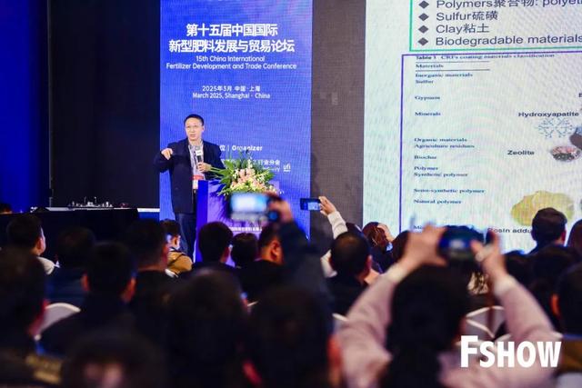 连接世界、服务行业、赋能企业，CAC2025在沪盛大开幕