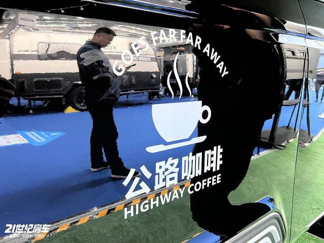 同级最大动力！亦商亦旅，重汽先锋官V公路咖啡宿营车