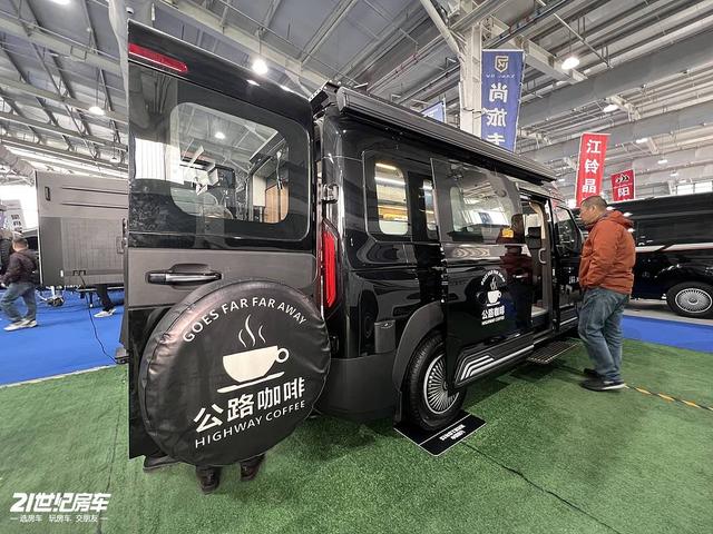 同级最大动力！亦商亦旅，重汽先锋官V公路咖啡宿营车