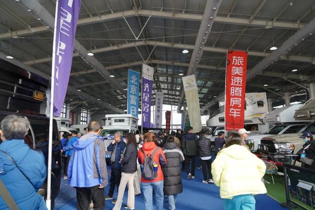 石景山这里举办「房车露营展览会」！解锁“在路上”的诗与远方→