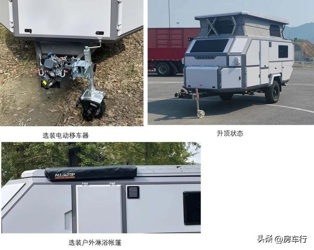 都杀疯了！第389批房车公告恐怕是今年最让人眼界大开的一批