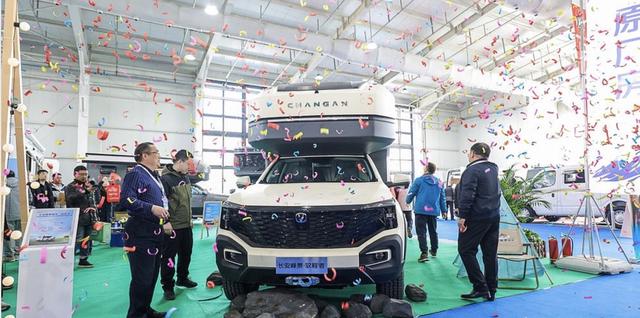 北京国际房车露营展览会开幕