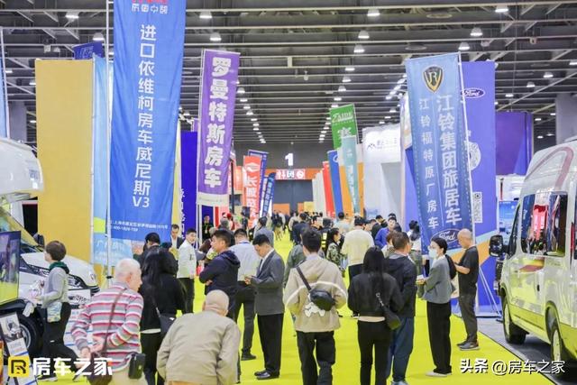 鼎故革心，攀登不止！2024房车之家广州房车展今日正式开幕