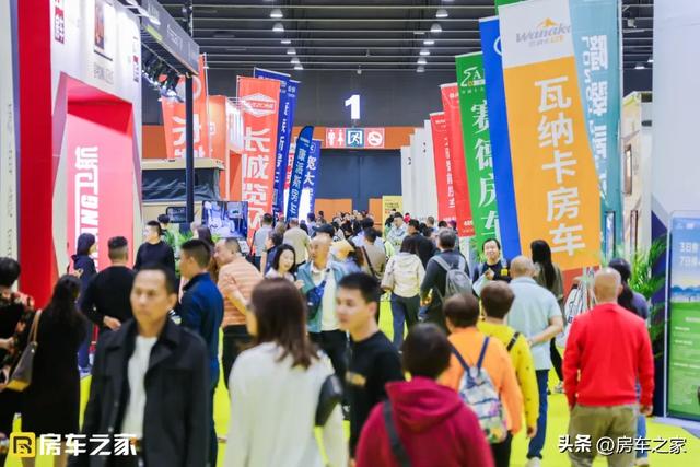 鼎故革心，攀登不止！2024房车之家广州房车展今日正式开幕