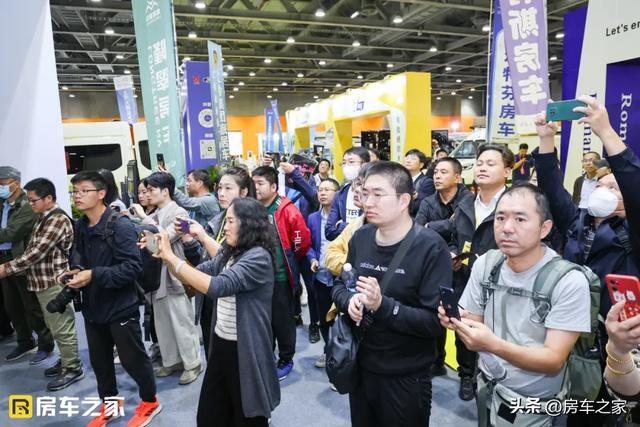 鼎故革心，攀登不止！2024房车之家广州房车展今日正式开幕