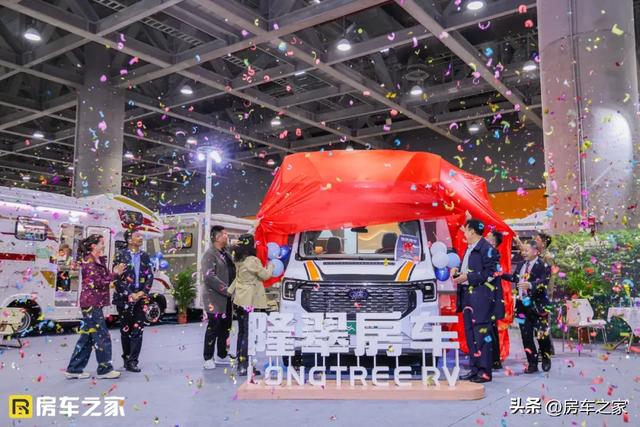 鼎故革心，攀登不止！2024房车之家广州房车展今日正式开幕