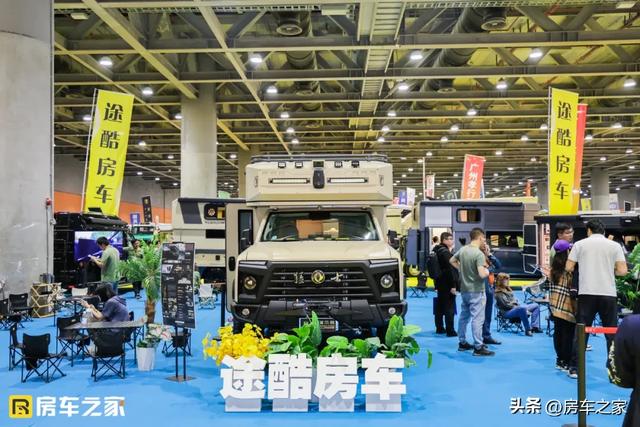 鼎故革心，攀登不止！2024房车之家广州房车展今日正式开幕