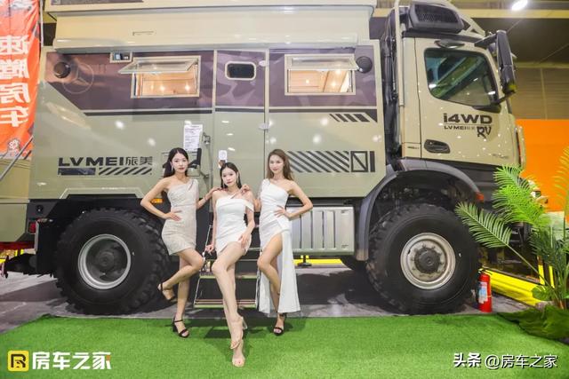 鼎故革心，攀登不止！2024房车之家广州房车展今日正式开幕