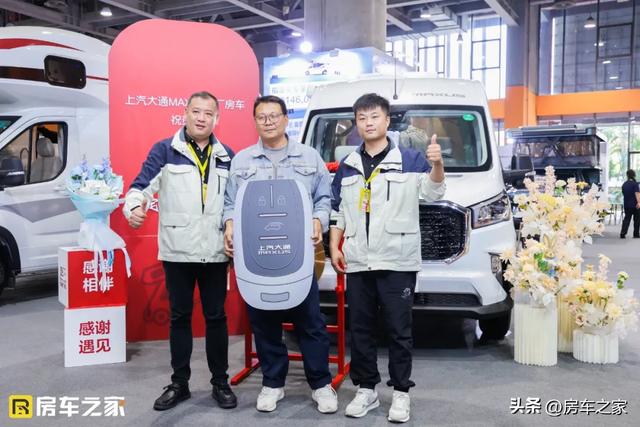 鼎故革心，攀登不止！2024房车之家广州房车展今日正式开幕
