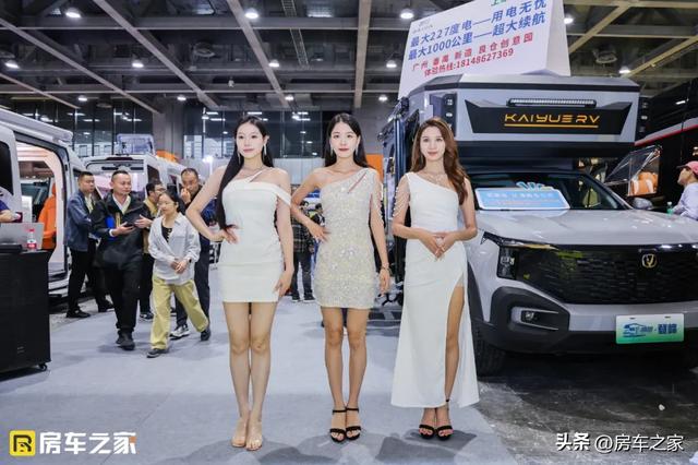 鼎故革心，攀登不止！2024房车之家广州房车展今日正式开幕