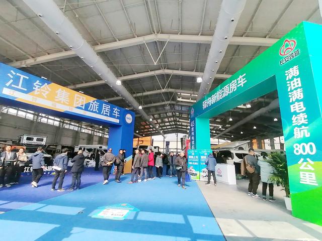 房车盛宴启幕！北京国际房车露营展热展4天