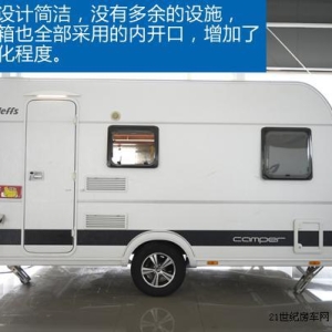 体积小空间大 5款进口拖挂房车推荐